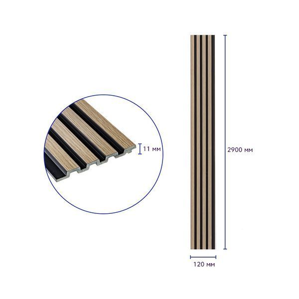 Рейка декоративна PS2900х120х12мм Світло-сірий дуб (D) SW-00001740 054110    фото