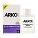 Лосьйон після гоління для чутливої шкіри ARKO Men Sensitive, 100 мл 051749    фото 2