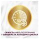 Кондиціонер-ополіскувач Lenor Висока мода жаданий 1,2л 048757    фото 5