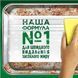 Засіб для миття посуду Fairy Екстра+ Лісові ягоди 900 мл 053077    фото 7