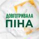 Засіб для миття посуду Fairy Екстра+ Лісові ягоди 900 мл 053077    фото 2