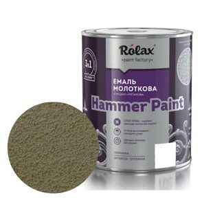 Емаль молоткова алкідно-уретанова "HAMMER PAINT" 0.75л кава з молоком 321 Ролакс 003143    фото