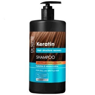 Шампунь Keratin для тьмяного і ламкого волосся 1000 мл 037377 фото