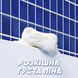 Мило тверде Safeguard алое, з антибактеріальним ефектом, 100 г 055792    фото 6