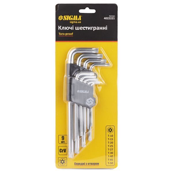 Ключі TORX 9шт. T10-T50мм CrV (середні з отвором) SIGMA (4022221) 052942    фото
