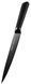 Ніж обробний RINGEL Fusion 20 см (RG-11007-3) 051505    фото 2