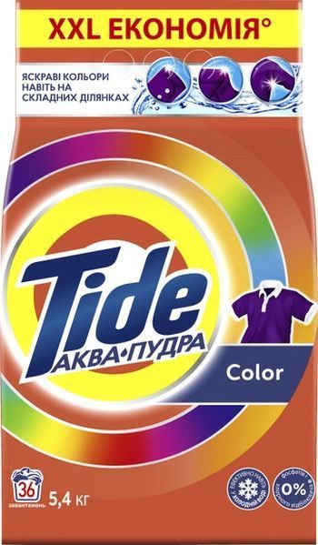 Пральний порошок Tide Аква-пудра Колор, 5,4кг 047082    фото