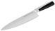 Ніж кухарський RINGEL Expert 20 см (RG-11012-4) 050628    фото 3