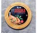 Дошка обробна бамбукова 25*25*1,5 см 8864 039641    фото 2