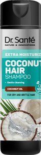 Шампунь Coconut Hair для ламкого та сухого волосся, екстразволоження 250 мл 031605 фото
