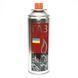 Універсальний газ Rector 220г 042710    фото 2