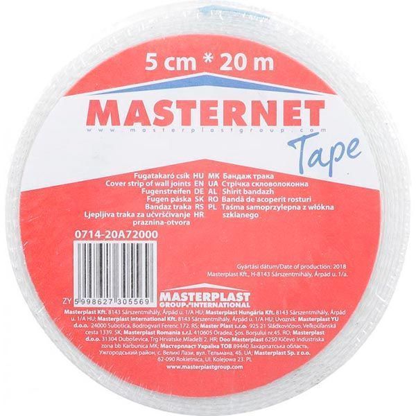 Склострічка самоклейка 50мм х 20м MASTERNET  044687    фото