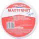 Склострічка самоклейка 50мм х 20м MASTERNET  044687    фото 2