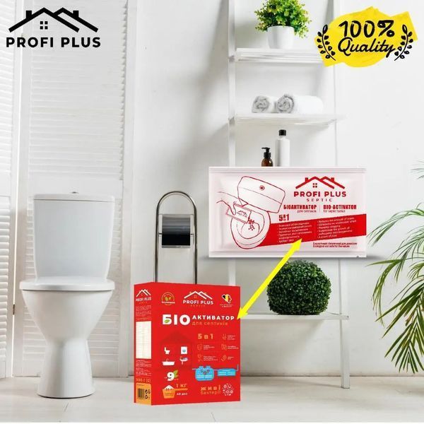Біоактиватор для септиків Profi Plus 25г 044075    фото