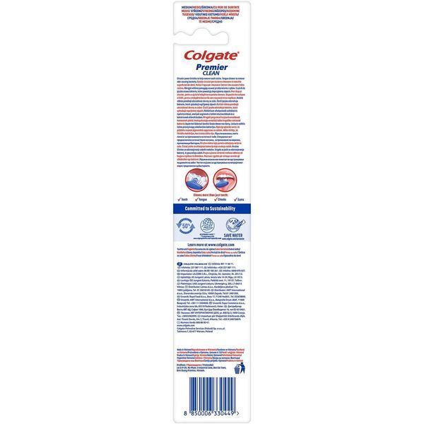 Зубна щітка Colgate Premier Clean 012293    фото
