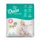 Підгузки Dada Extra Soft 6 XL (16+ кг), 38 шт 048916 фото 2